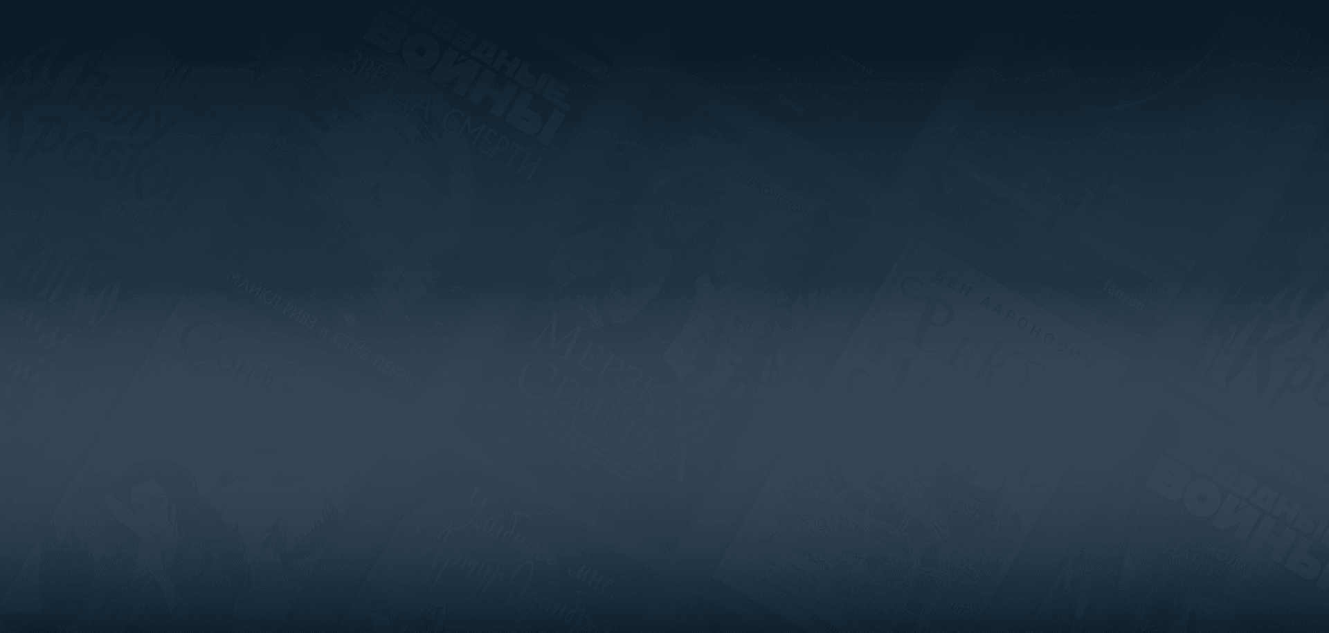 Loading Hero Section Background Image